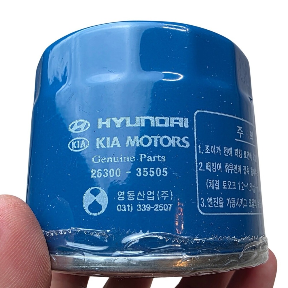 Hyundai‎ Kia Genuine Engine Oil Filter 26300-35505 Blue Spin-On OEM New W3